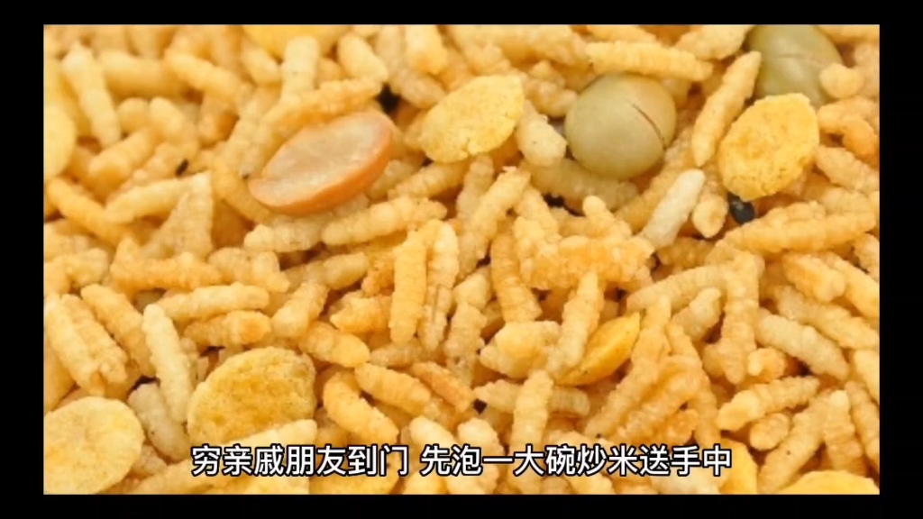 [图]汪曾祺：故乡的食物