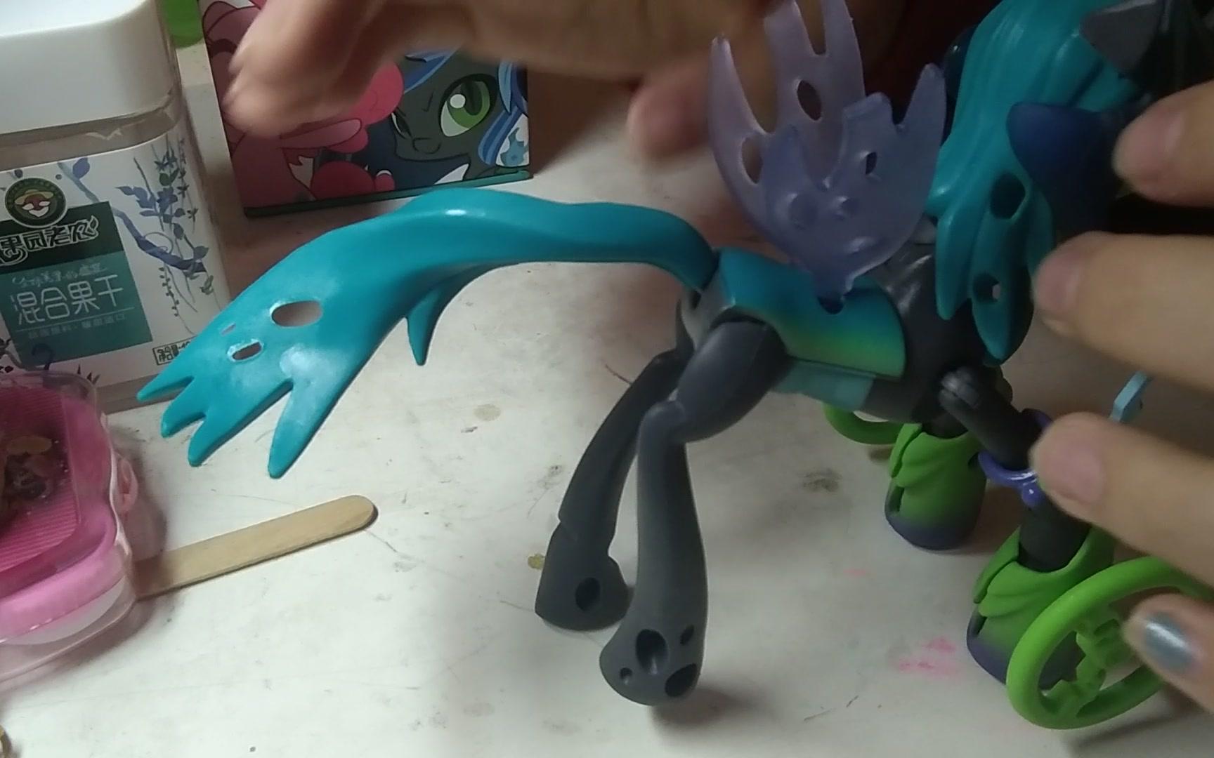 my little pony 小马宝莉邪茧女王与斯派克套装手办评测