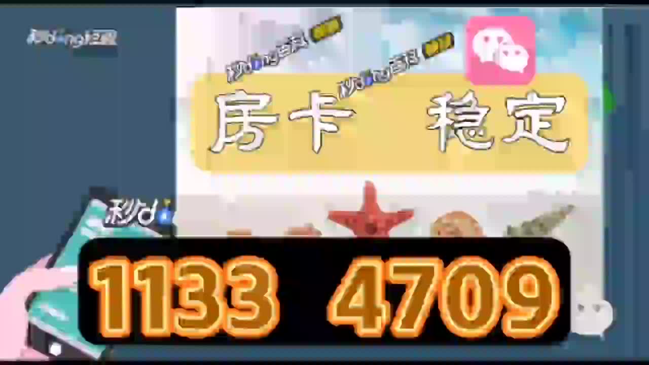 我来教教大家"玄灵大厅房卡找谁买"房卡获取方式