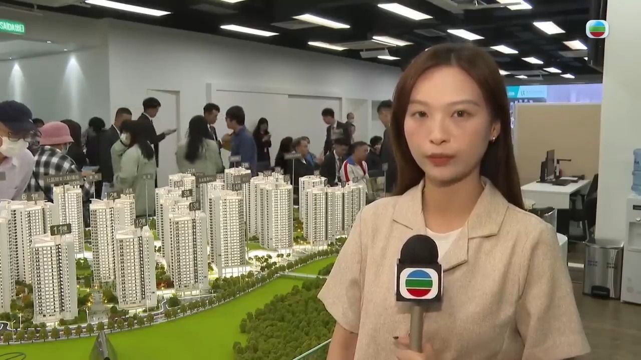 横琴首个为澳门居民建设的“澳门新街坊”开售【TVB News搬运】哔哩哔哩bilibili