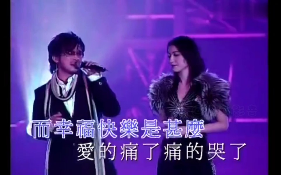 [图]周传雄-陈慧琳现场同台演绎经典歌曲『记事本』劝自己要放手_闭上眼让你走 烧掉日记重新来过…