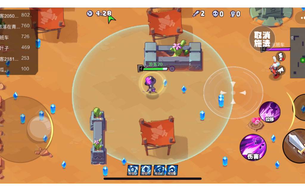 【魔斗战境】超燃剪辑 (bgm:jojo