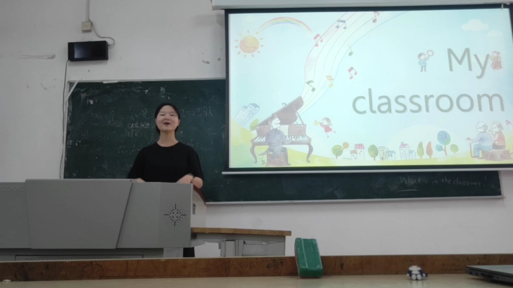 教资/classroom哔哩哔哩bilibili