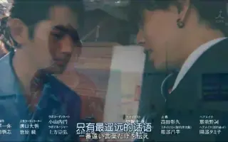 侦探物语 搜索结果 哔哩哔哩 Bilibili