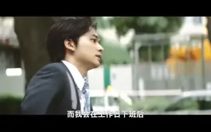 Download Video: 六塔奇遇記 EP07 ll 时间胶囊的独特风味 ll The particular taste of that time-capsule