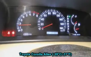 Скачать видео: 零下51℃冷启动Toyota corolla E110