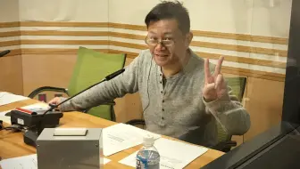 つまみは塩だけ 第285回 社長って しんどいよ 哔哩哔哩 Bilibili