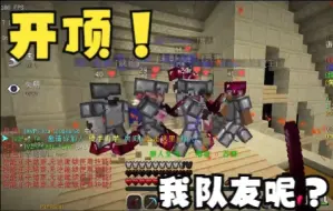 Video herunterladen: 狼人1顶15/洞蛛2v4翻盘~超级战墙精彩操作集锦