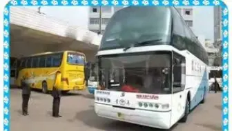 太原到漯河客运大巴车票