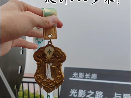 花钱找罪受之“我在庐山景区爬大坡，跑马拉松！”