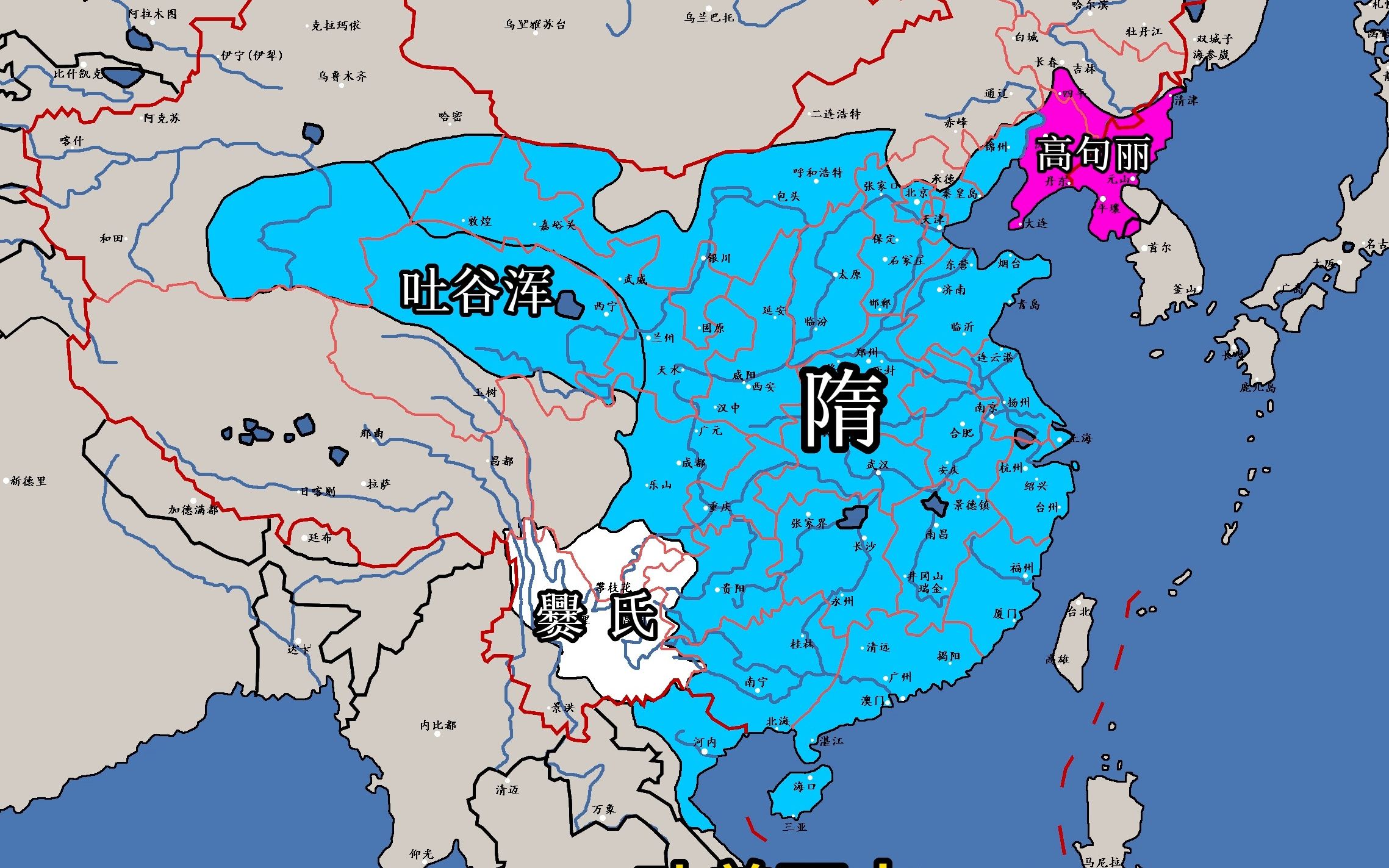 [历史地图]隋朝疆域变化哔哩哔哩bilibili