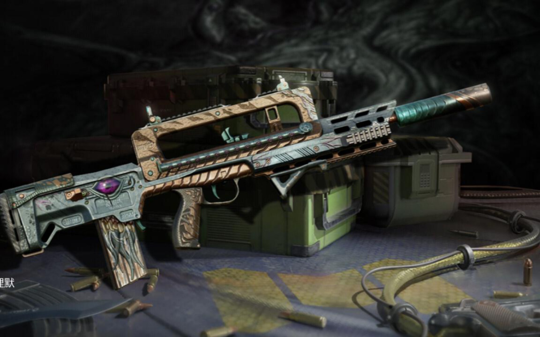 使命召唤手游fr556邪恶之窗