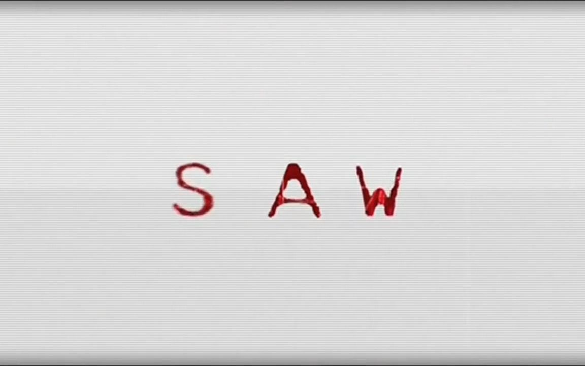 [图]温子仁成名短片《SAW 0.5》，雷沃纳尔主演