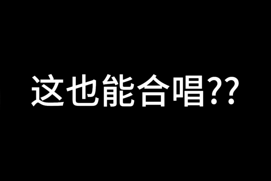 周深粉丝你们真的....哔哩哔哩bilibili