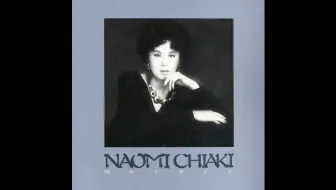 映画ドラえもんのび太の太陽王伝説 主題歌 この星のどこかで 哔哩哔哩 Bilibili