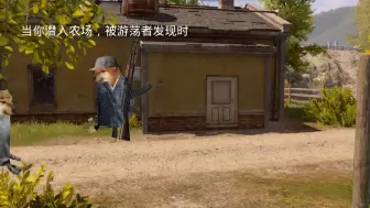 暗区突围