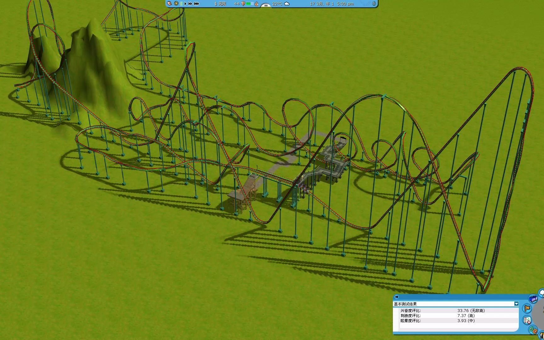 奥妮的玩命过山车2020年11月刊电脑硬件状况测试