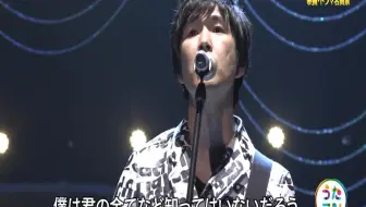 一公升眼泪主题曲 粉雪好听 哔哩哔哩 Bilibili