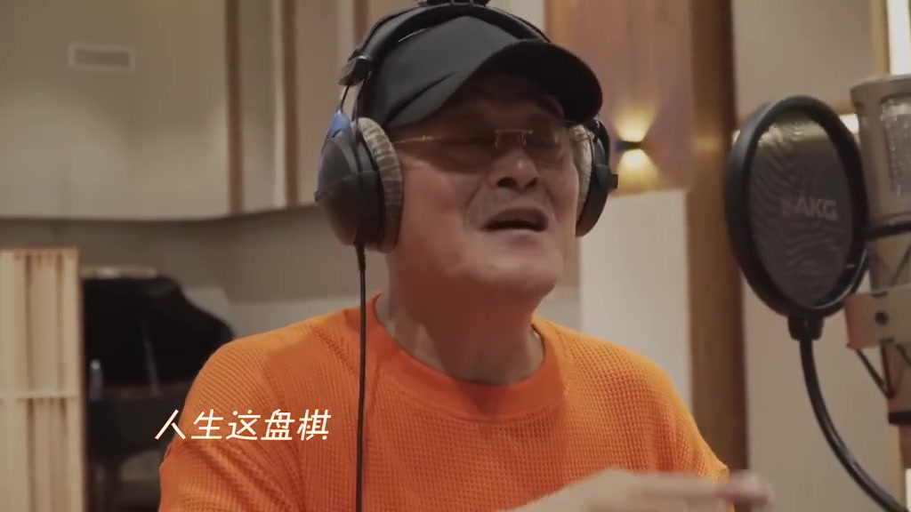 [图]【刘老根3主题曲MV】刘老根第三部主题曲《走好人生这盘棋》由赵本山老师亲自演唱