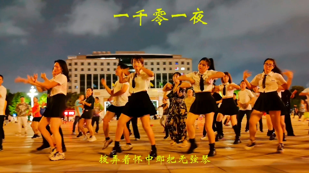 一千零一夜