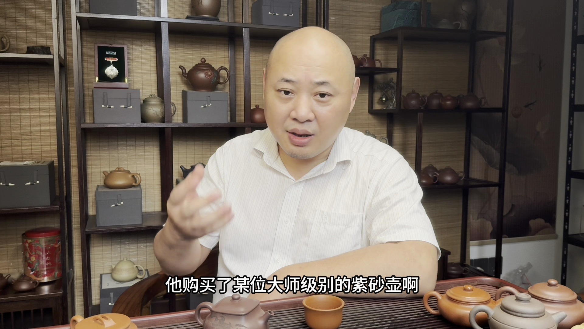 讲个大师做紫砂壶的故事