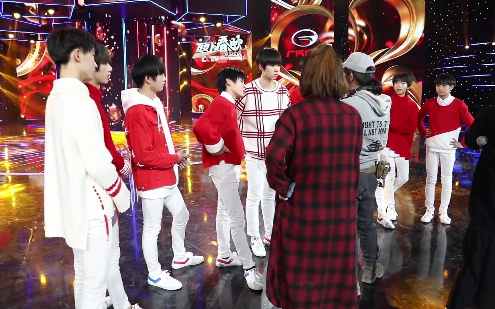 【tf家族】星期五练习生之梦游记篇综艺部分【陈玺达】cut