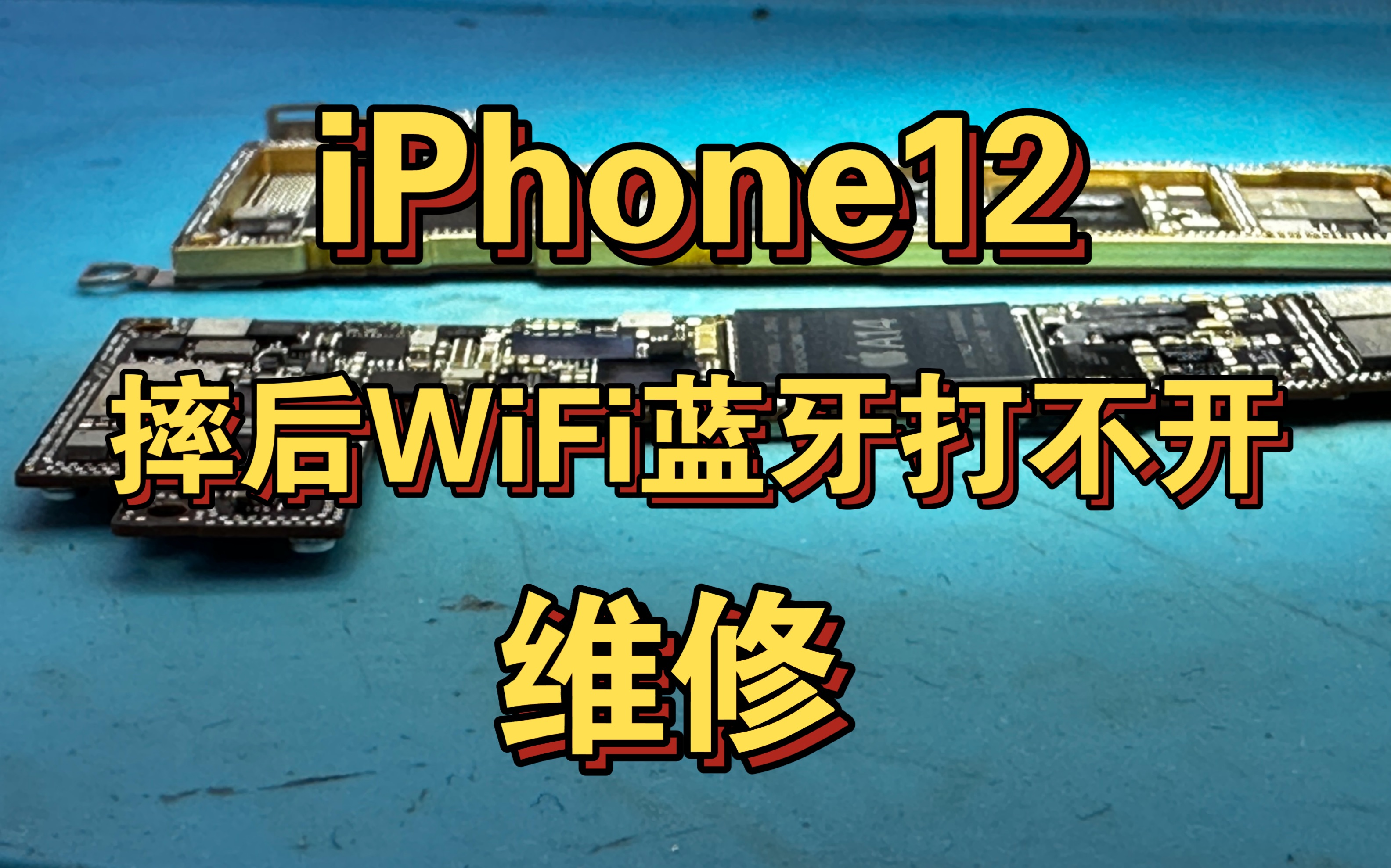 开通手机无线网要多少钱_手机办无线网_手机开不了wifi怎么办