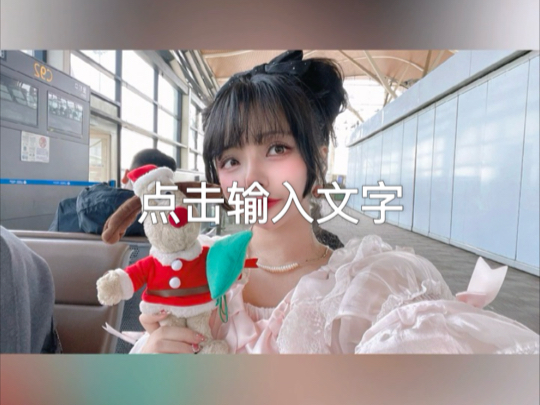 星云传媒Lolita文化哔哩哔哩bilibili