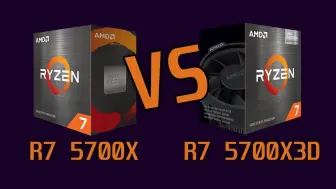 Descargar video: R7 5700X vs R7 5700X3D  RX 7800XT  15游戏1080P测试