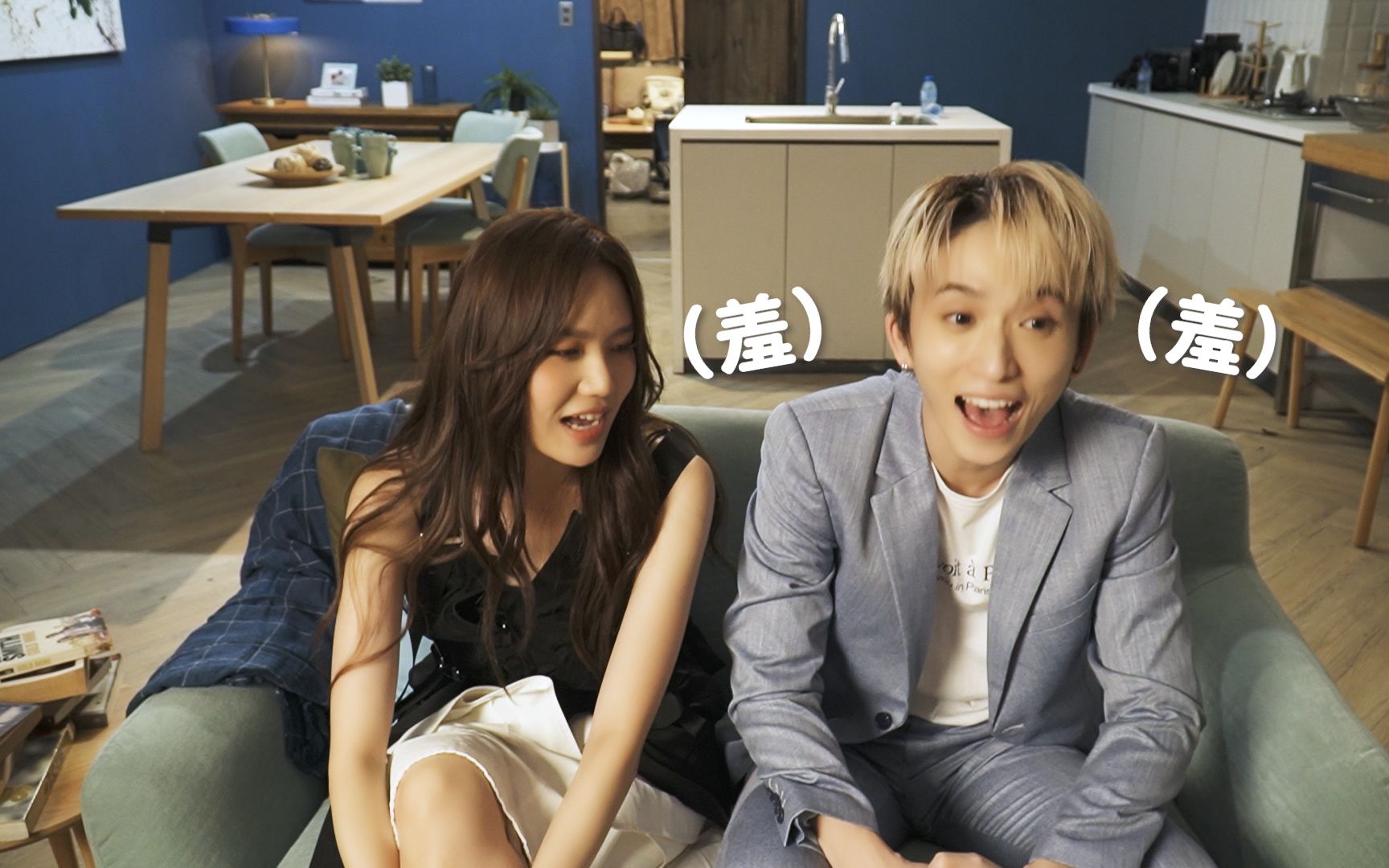 文慧如《messed up》 (ft.