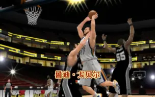 下载视频: 【NBA2kol】鲁迪·戈贝尔