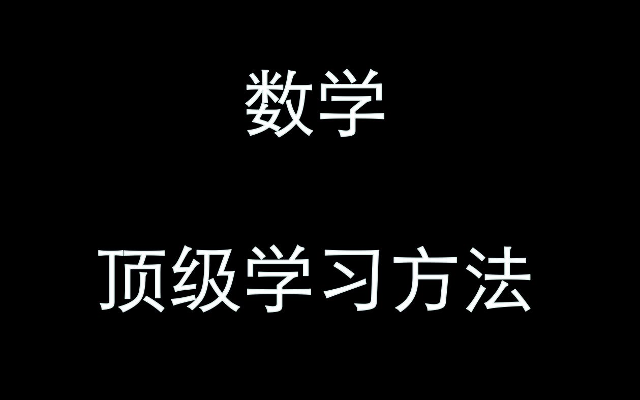 [图]授人以鱼不如授人以渔：这是我所能给你的最好的东西了！！！