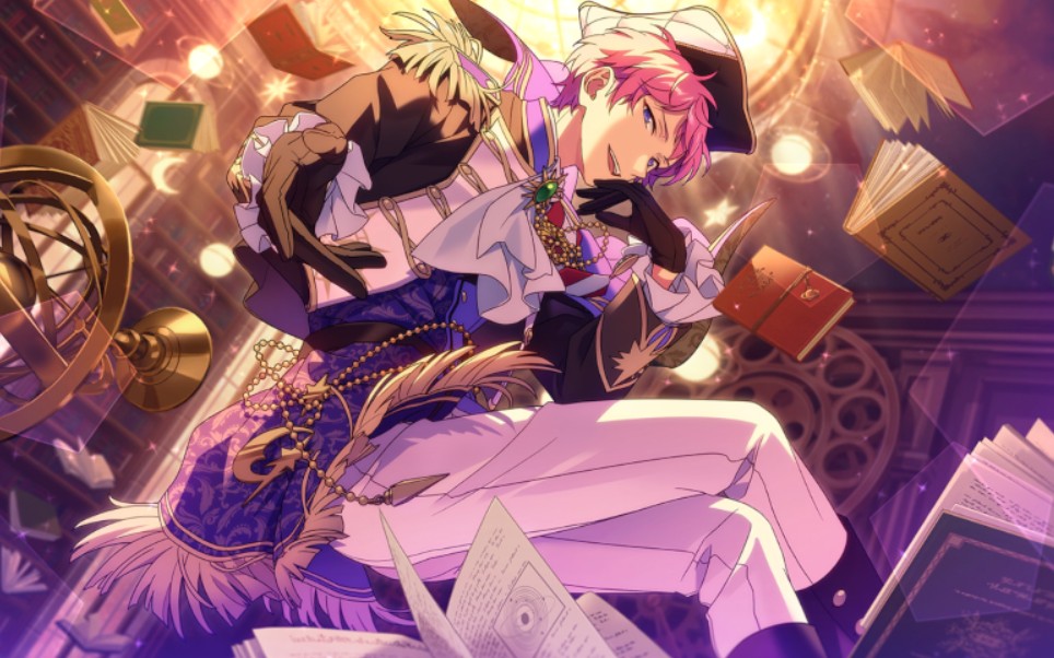 【es】一些气势十足的宗老师