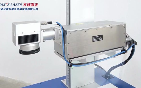 uv-3wt紫外激光打标机【大族激光】