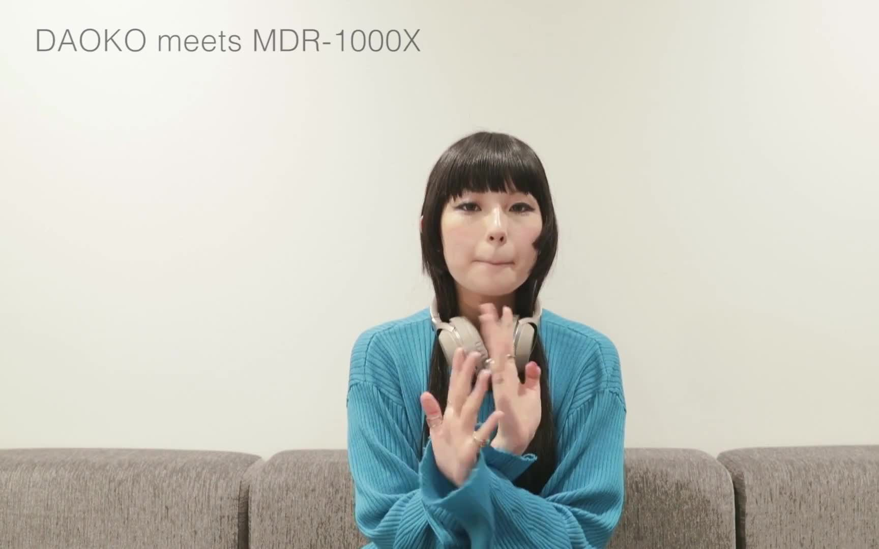 daoko meets mdr-1000x(comment)