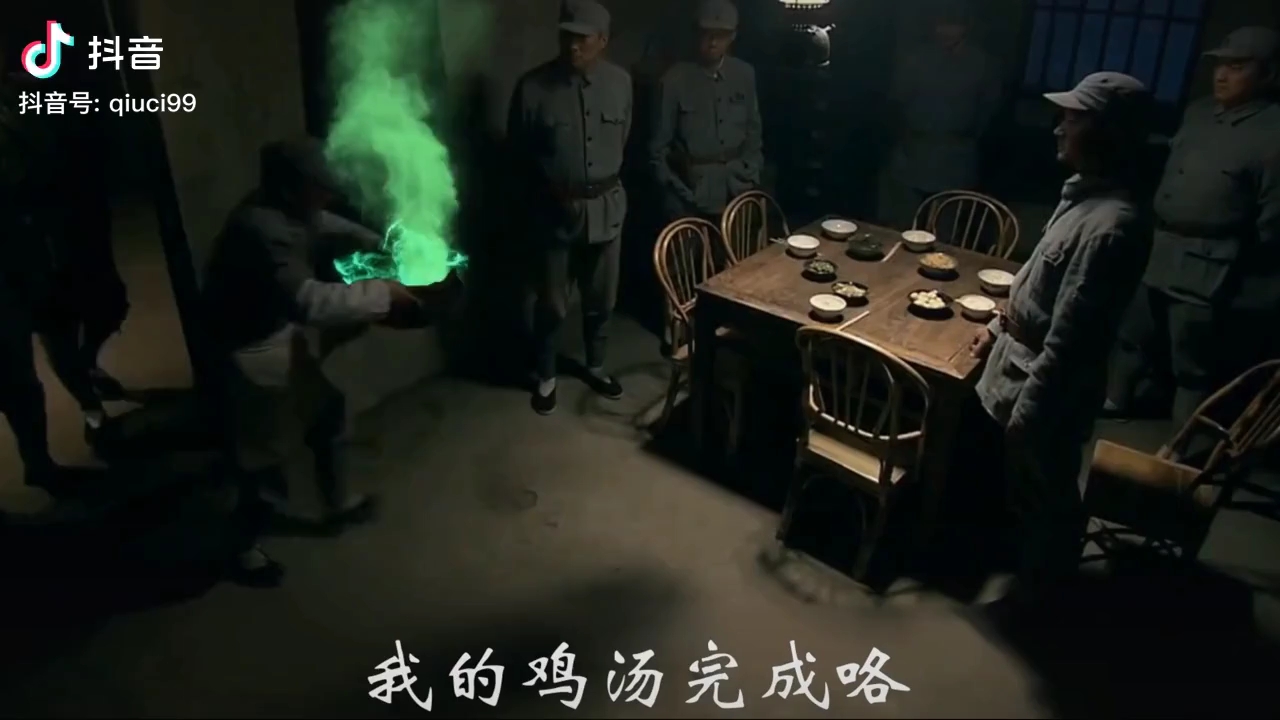 不咸不淡美味的毒鸡汤