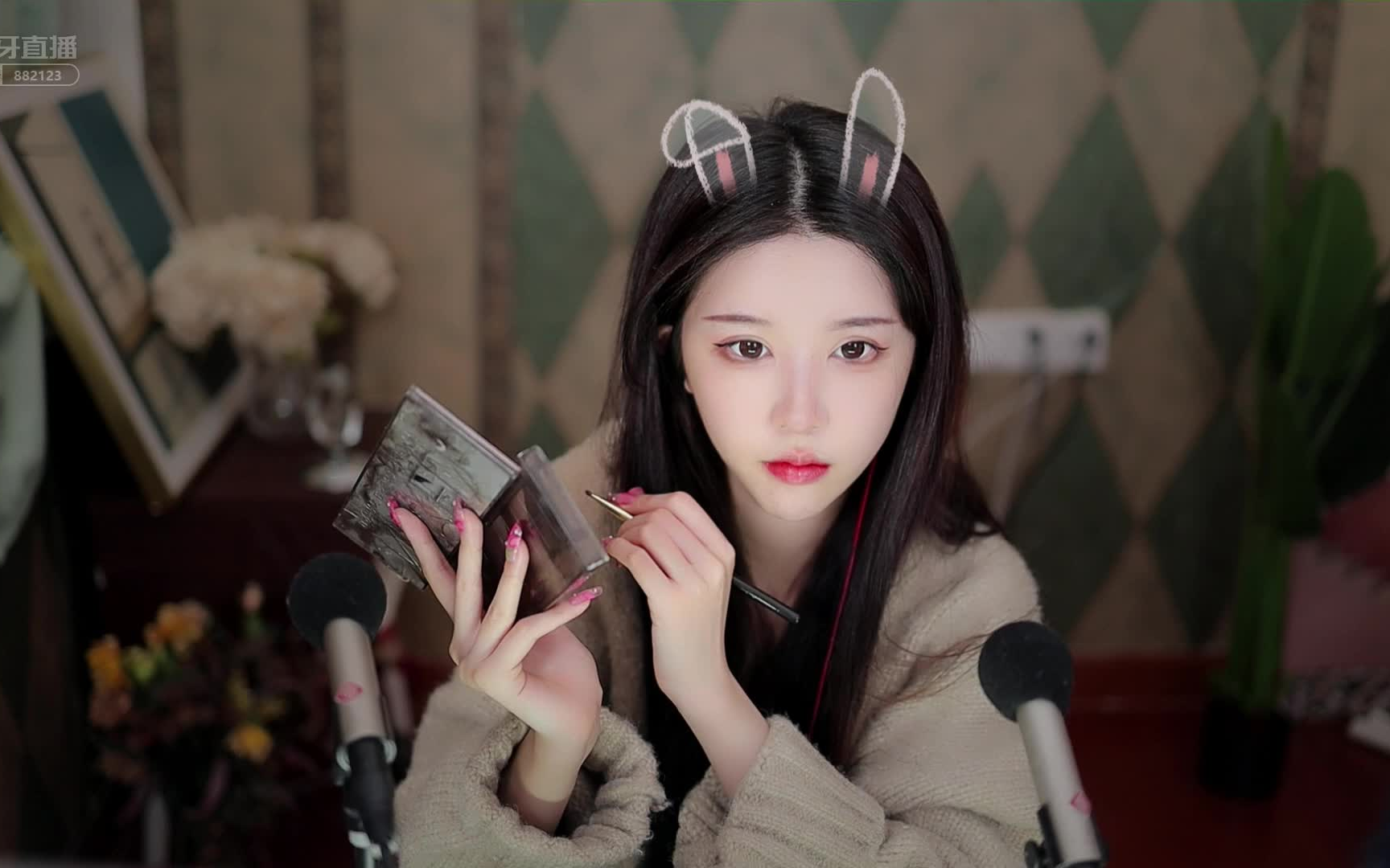 虎牙-众乐抱抱er_2022-04-07-2228_04-07-2256_3d 轻语磨眼睛