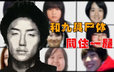 绝密卷宗的个人空间 哔哩哔哩 つロ乾杯 Bilibili