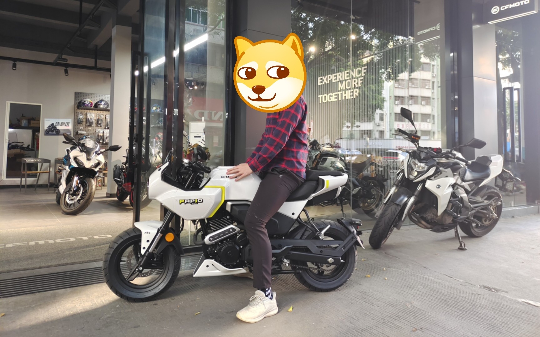 春风摩托xo狒狒-简单试驾体验