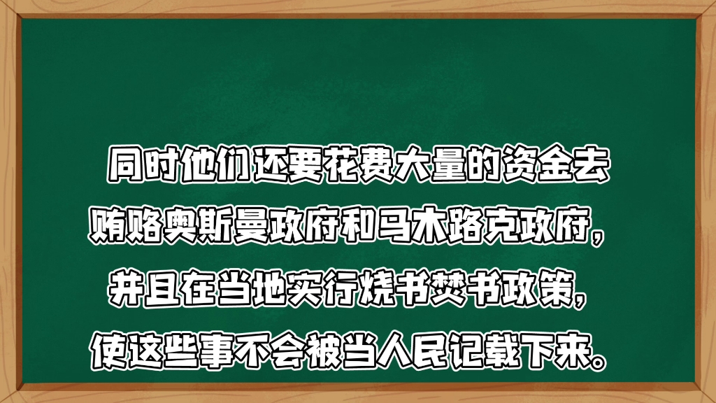 [图]假如伪史论成立，那欧洲的文明进程是什么样的