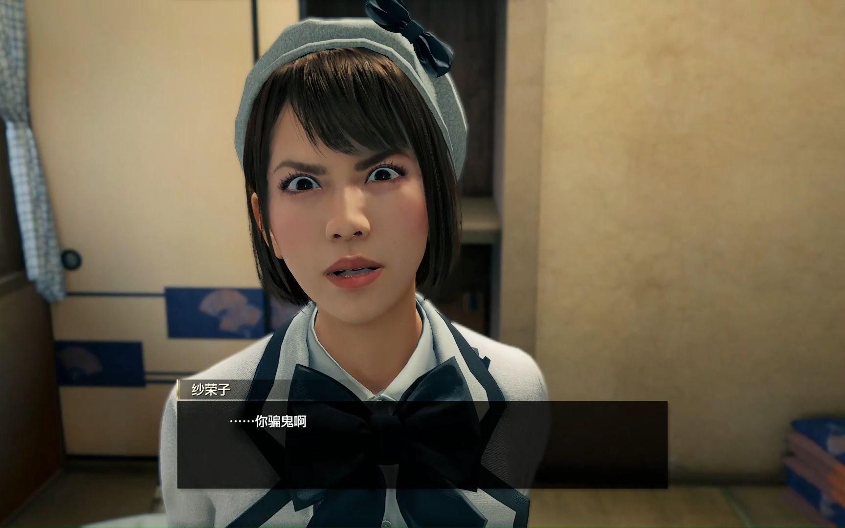 【如龙 vii】春日一番的修罗场