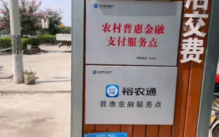 小上裕通 哔哩哔哩 Bilibili