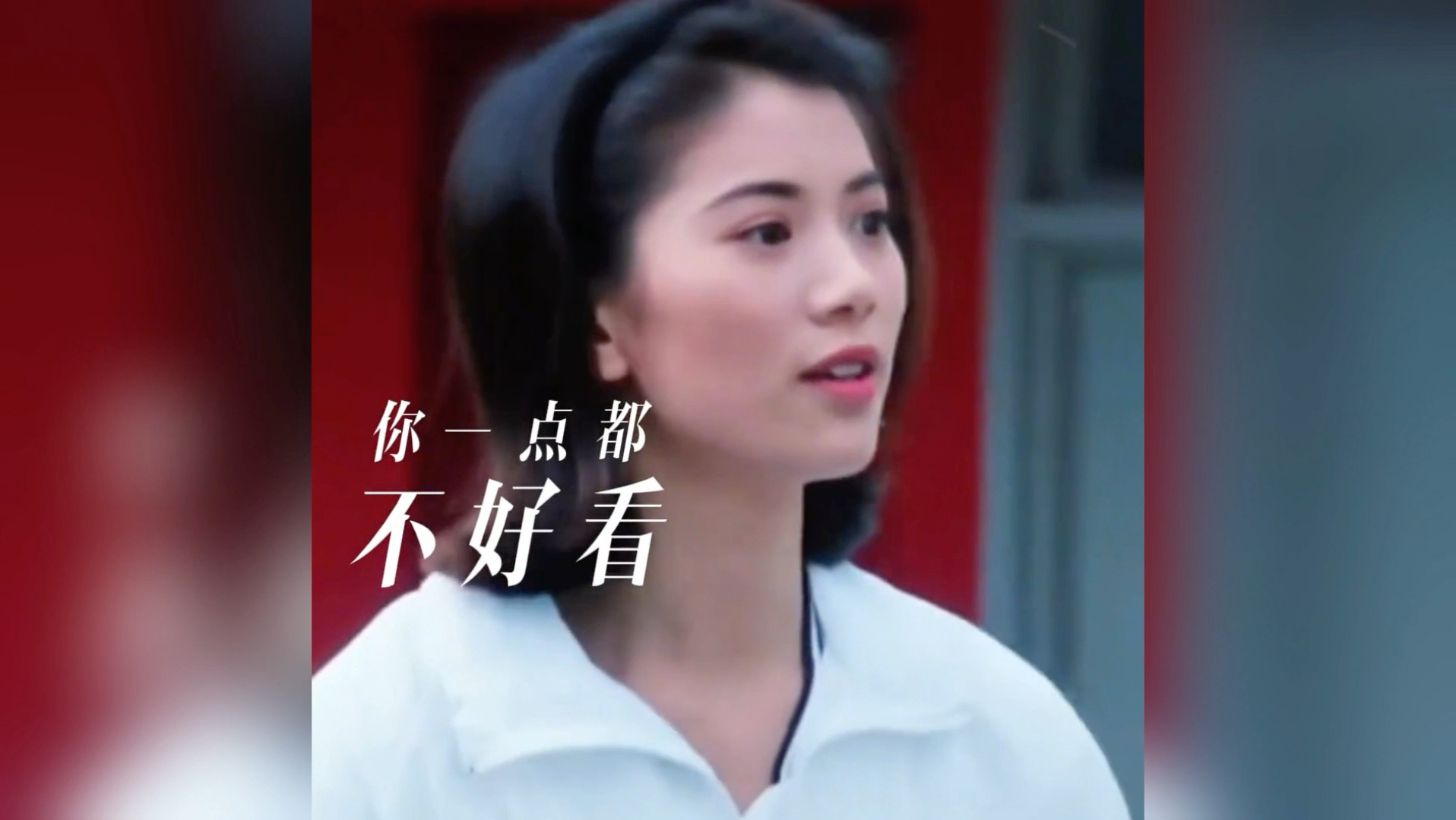 袁咏仪 papi酱这期笑梗密集到三天都忘不了，第一次见papi作为主持人竟然插不上嘴，吐槽蔡少芬 吴镇宇毫不嘴软，不愧是靓靓姐！