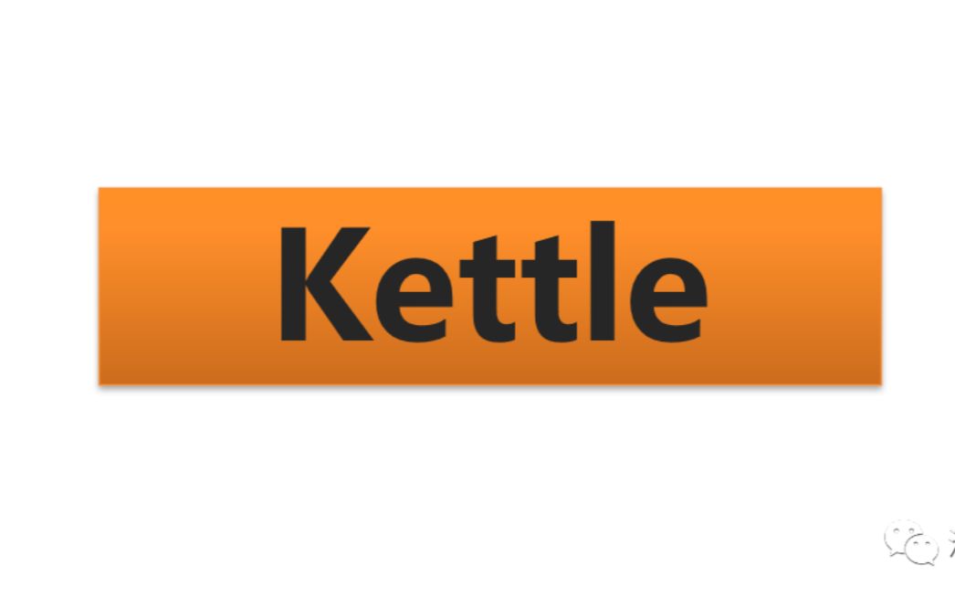kettle软件图标图片