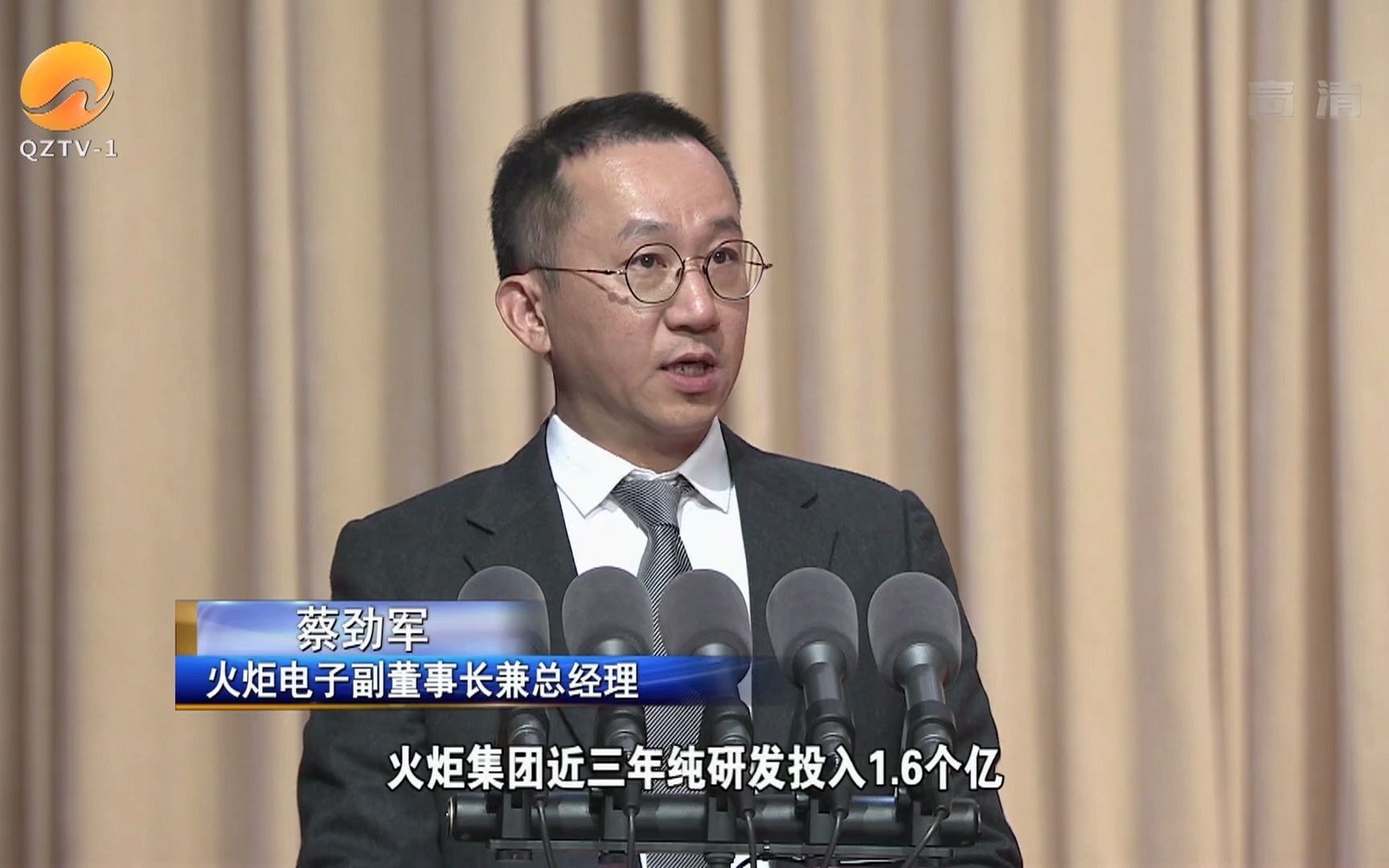 泉州小元器也能实现报国梦