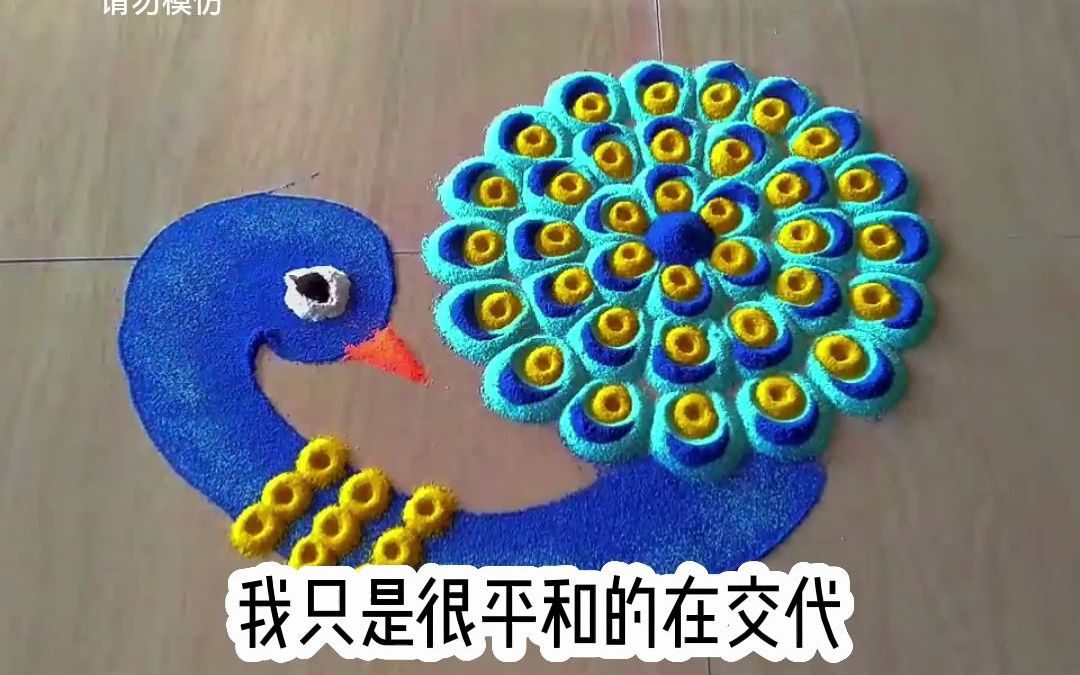 [图]云开月明