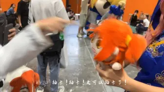 如何善待人类恶？