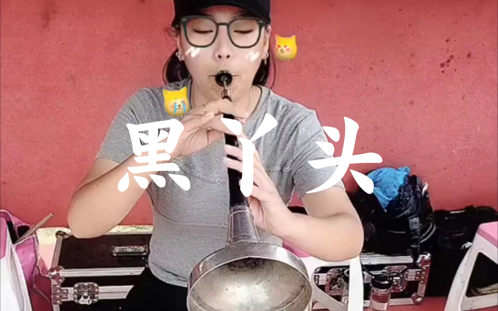 民间小调黑丫头