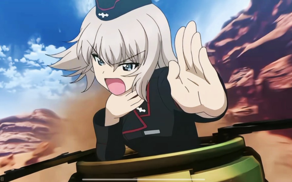 【少女与战车】黑森峰vs圣葛!