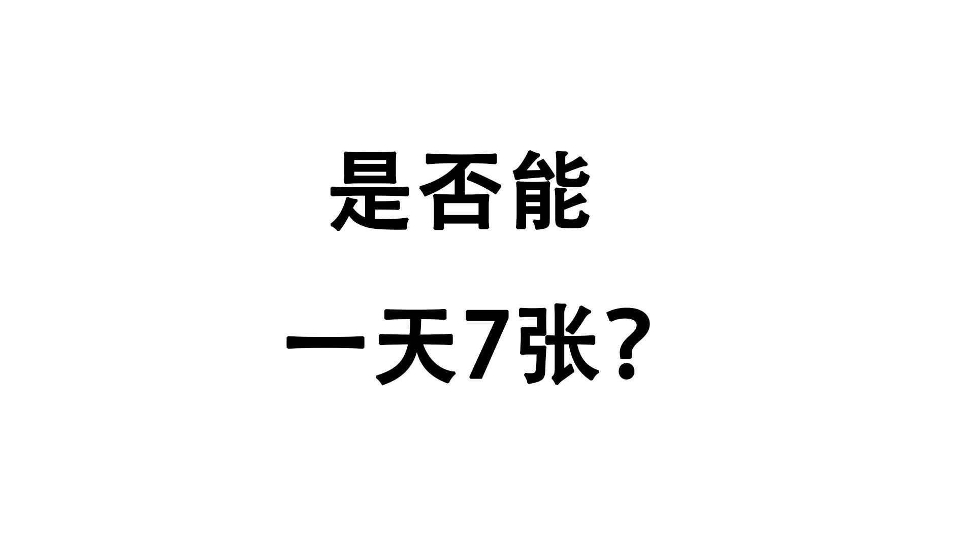 2025最赚钱搬砖新游戏昆法尔1月24公测网络游戏热门视频